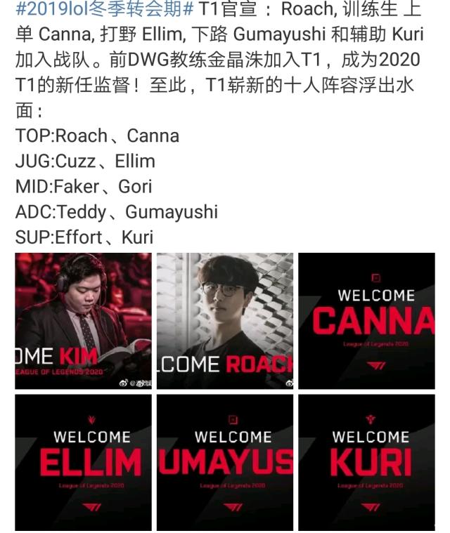 达成了口头 达成了口头