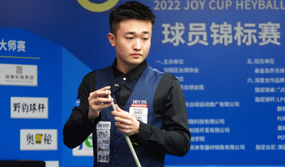 手段著称 手段著称