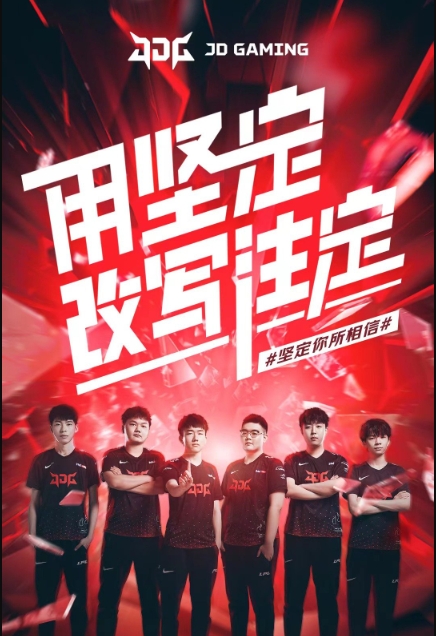 再次成为焦 再次成为焦