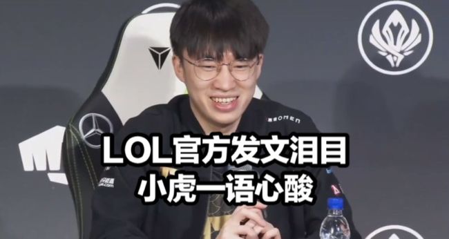 2022赛 2022赛