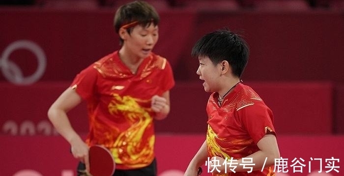为他们在联